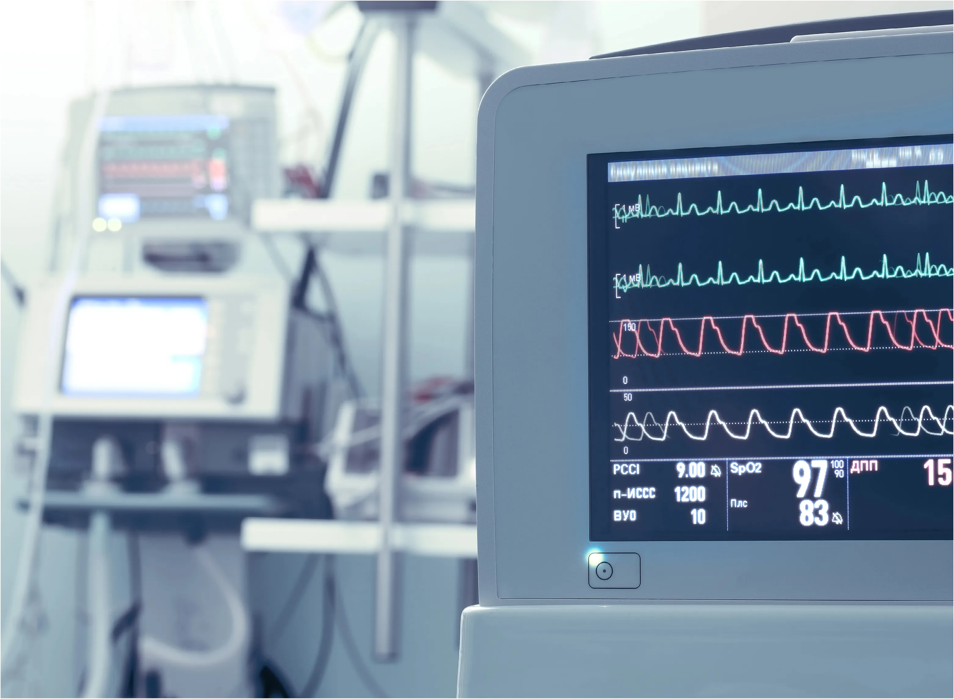 Classifying and Managing Mixed Cardiogenic Shock